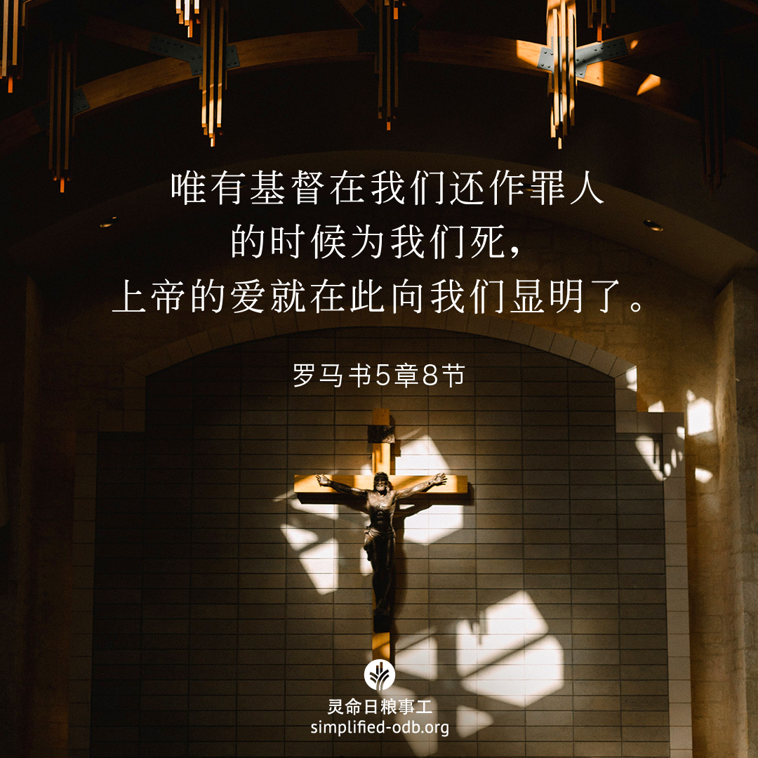 share_odb_2023-08-11 SC.jpg