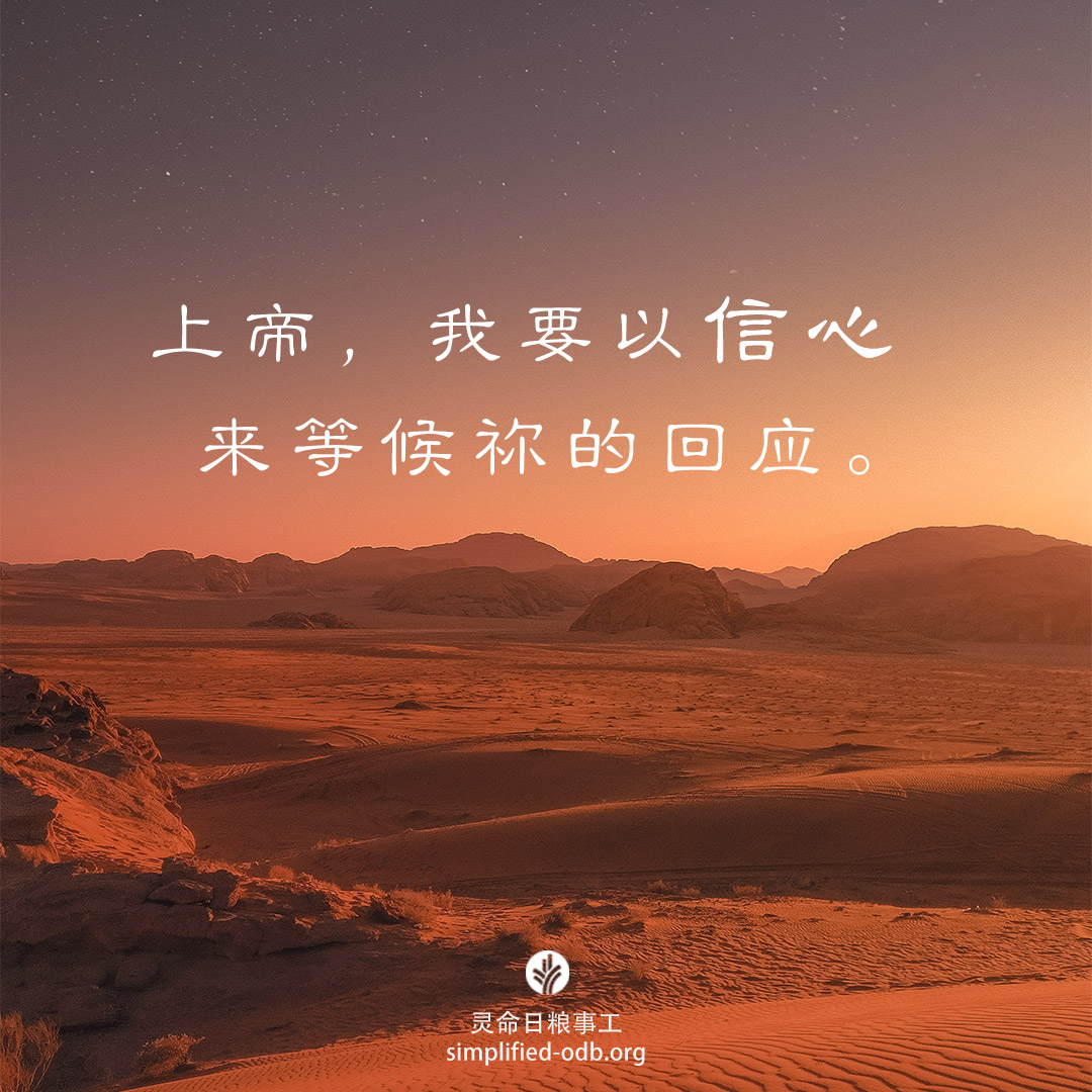 share_odb_2023-01-29 SC-01.jpg