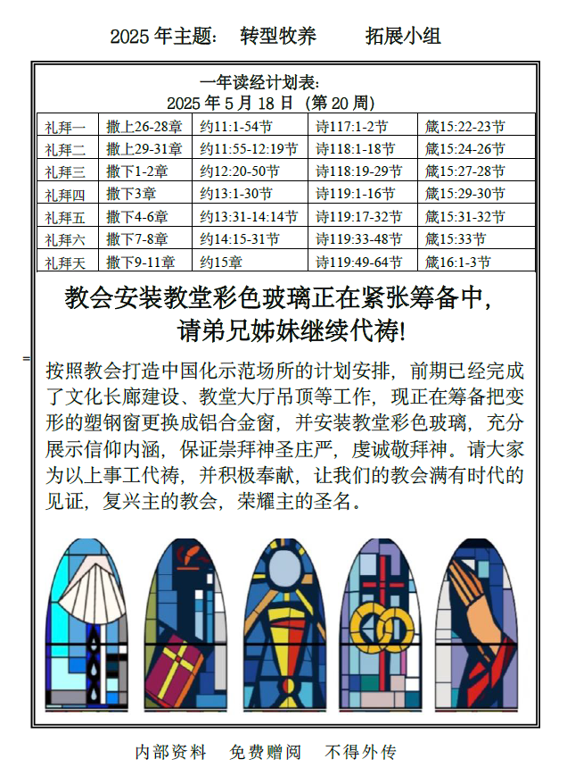 0efe830b8d4aa230035e26ff7c9ceb52.png