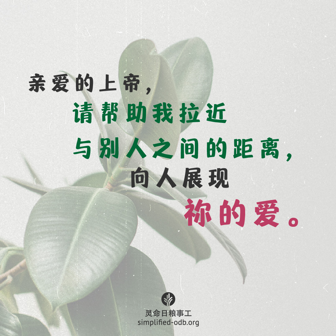 share_odb_2024-02-24 SC.jpg